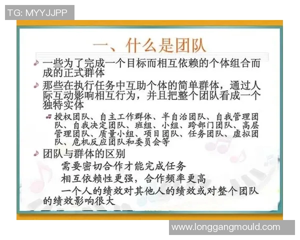 西安篮球队团队协作表现的数据分析与提升策略探讨