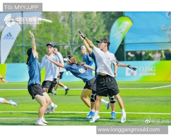 西安飞盘队实力引发热议球迷对比赛公平性展开激烈讨论