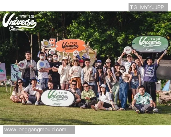 重庆飞盘队在极限运动嘉年华积分榜中以77分稳居第一名