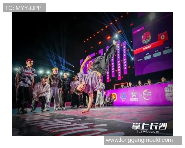 全国街舞大赛点评成都攀岩队展现独特节奏魅力与团队默契