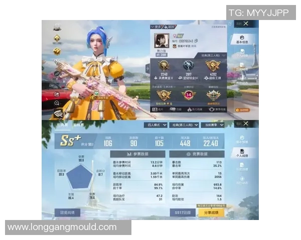 科学与和平精英结合的节奏训练方法探究与实践分享