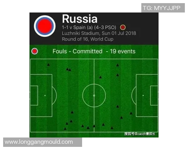 西安足球队在杯赛中的灵活性与战术调整分析
