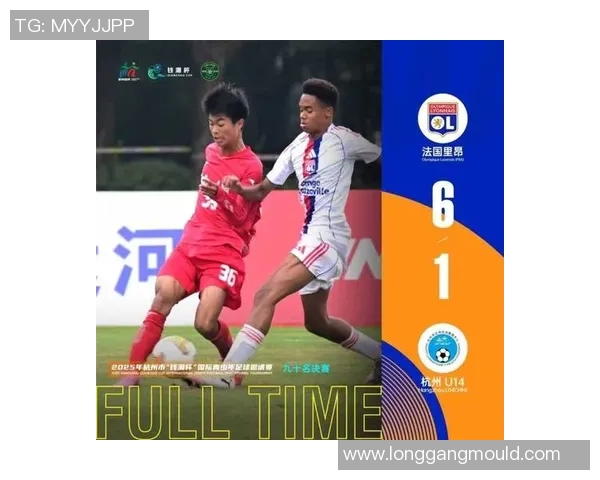 足球灵活性排行榜揭晓上海足球队荣获第三名展现实力与潜力