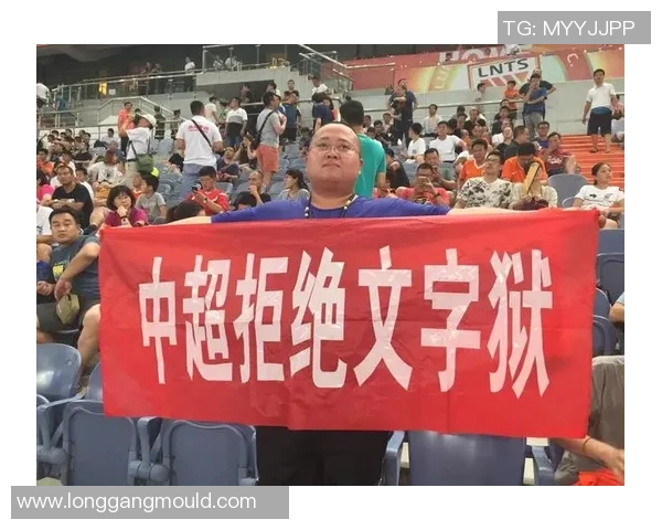 俄罗斯足球超级联赛发展历程及其在国际足坛的影响力分析