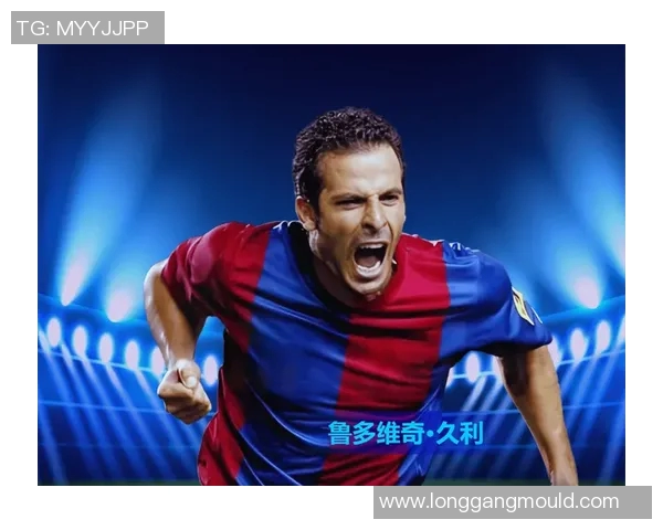 全球足球盛宴聚焦顶级赛事与明星球员引领潮流与变革