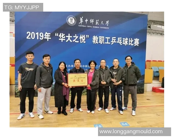 南京乒乓球队战术创新引领潮流助力乒乓球竞技水平再攀高峰
