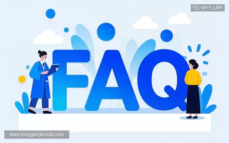疑问解答网